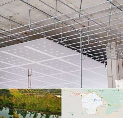 سقف کاذب در بهبهان