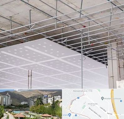 سقف کاذب در شهر زیبا 