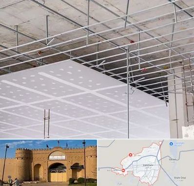 سقف کاذب در ایرانشهر