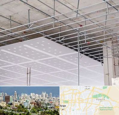 سقف کاذب در شرق تهران 