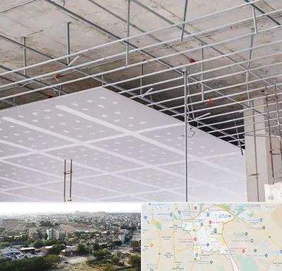 سقف کاذب در منطقه 20 تهران 