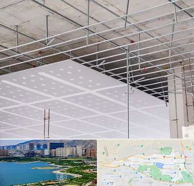 سقف کاذب در منطقه 22 تهران 