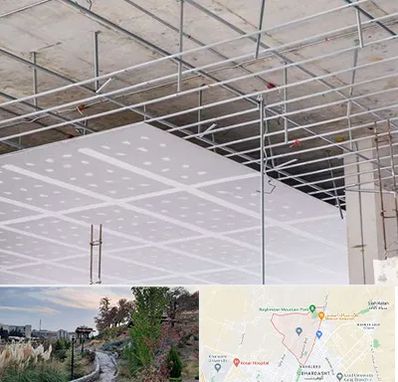 سقف کاذب در باغستان کرج 