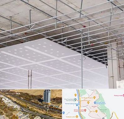 سقف کاذب در خیابان نیایش شیراز 