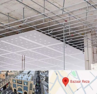 سقف کاذب در بازار رضا مشهد