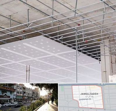 سقف کاذب در خیابان جمالزاده