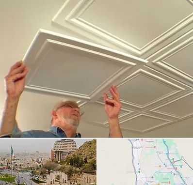 سقف کاذب ارزان در فرهنگ شهر شیراز 