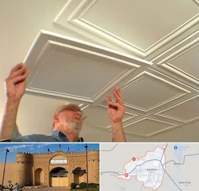 سقف کاذب ارزان در ایرانشهر