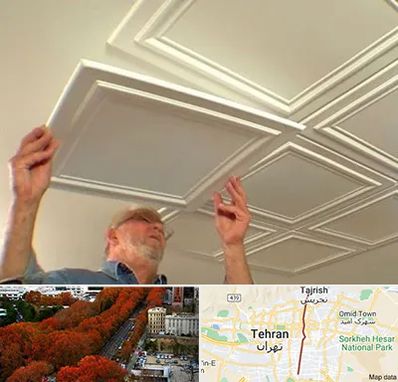 سقف کاذب ارزان در ولیعصر 