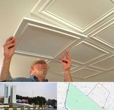 سقف کاذب ارزان در بلوار فلسیطین مشهد