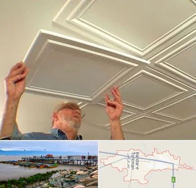 سقف کاذب ارزان در بندر ترکمن