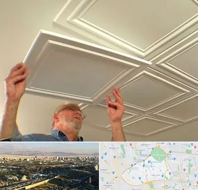 سقف کاذب ارزان در منطقه 19 تهران 