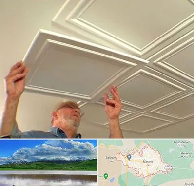سقف کاذب ارزان در مرند