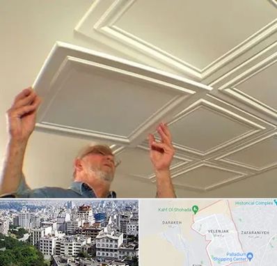 سقف کاذب ارزان در ولنجک 