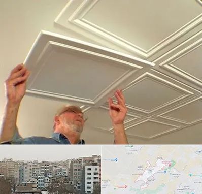 سقف کاذب ارزان در محمد شهر کرج 