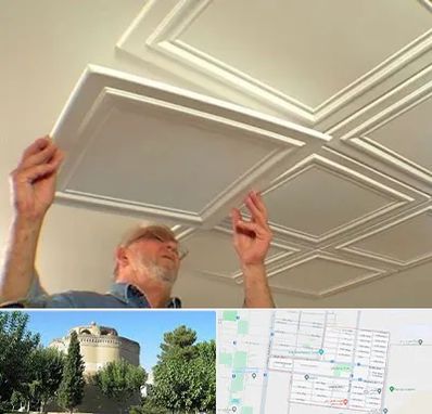 سقف کاذب ارزان در مرداویج اصفهان 