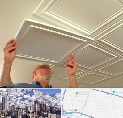 سقف کاذب ارزان در ازگل