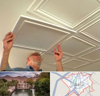 سقف کاذب ارزان در دامغان
