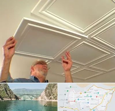 سقف کاذب ارزان در ایلام