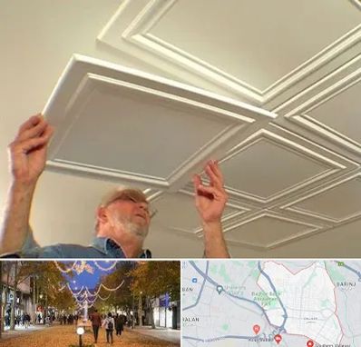 سقف کاذب ارزان در ولیعصر ارومیه