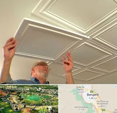 سقف کاذب ارزان در بروجرد