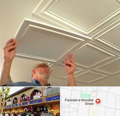 سقف کاذب ارزان در 15 خرداد