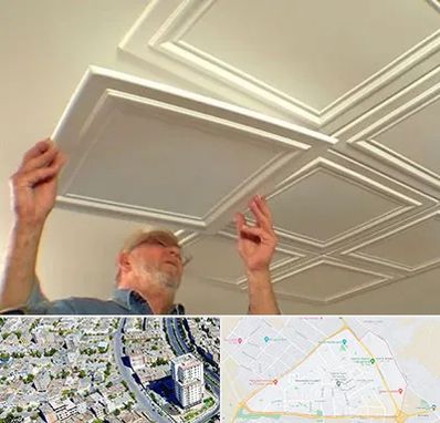 سقف کاذب ارزان در قاسم آباد مشهد 