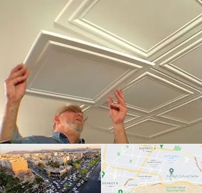 سقف کاذب ارزان در تهرانپارس 