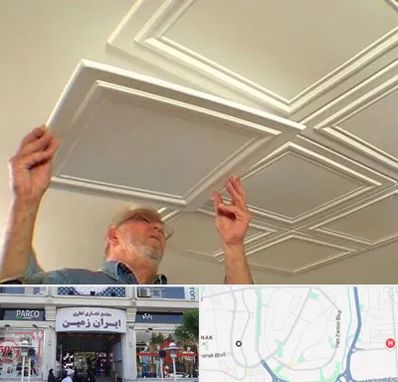 سقف کاذب ارزان در ایران زمین