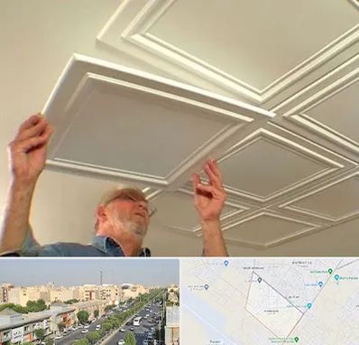 سقف کاذب ارزان در کیانمهر کرج 