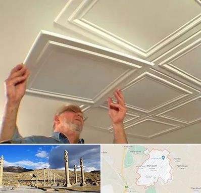 سقف کاذب ارزان در مرودشت