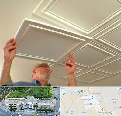 سقف کاذب ارزان در نسیم شهر