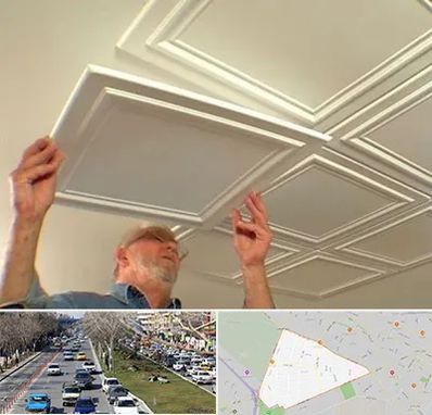 سقف کاذب ارزان در احمدآباد مشهد 