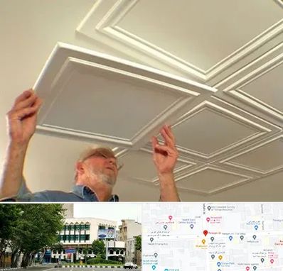 سقف کاذب ارزان در طالقانی 