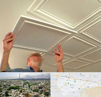 سقف کاذب ارزان در منطقه 8 تهران 