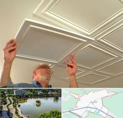 سقف کاذب ارزان در لنگرود