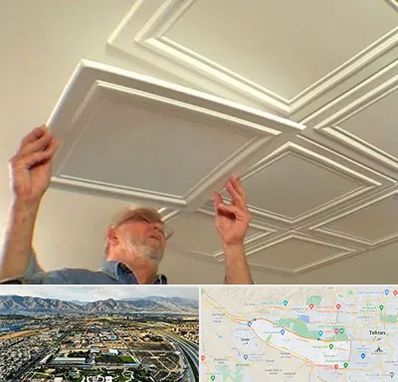 سقف کاذب ارزان در منطقه 21 تهران 