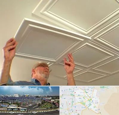 سقف کاذب ارزان در منطقه 15 تهران 