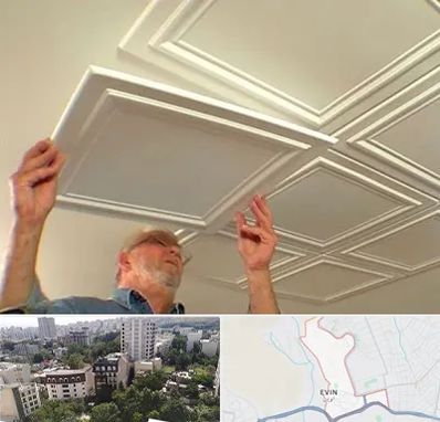 سقف کاذب ارزان در اوین