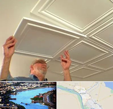 سقف کاذب ارزان در خرمشهر