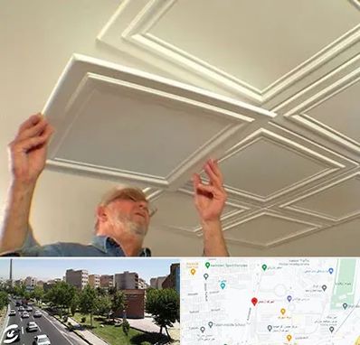 سقف کاذب ارزان در شهرک آزمایش 