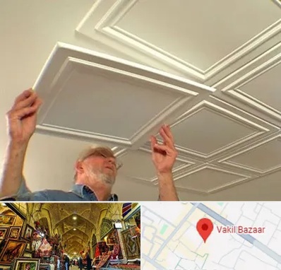 سقف کاذب ارزان در بازار وکیل شیراز