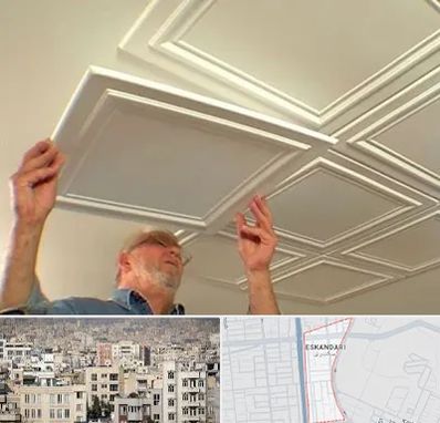 سقف کاذب ارزان در اسکندری