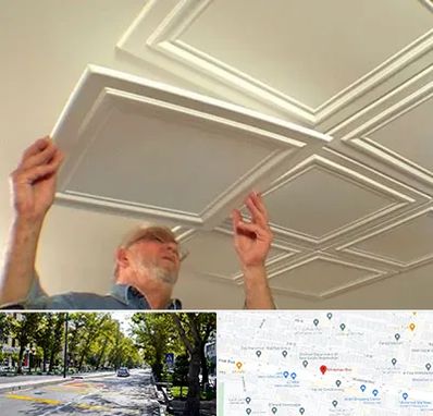 سقف کاذب ارزان در میرداماد 