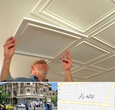 سقف کاذب ارزان در لاله زار