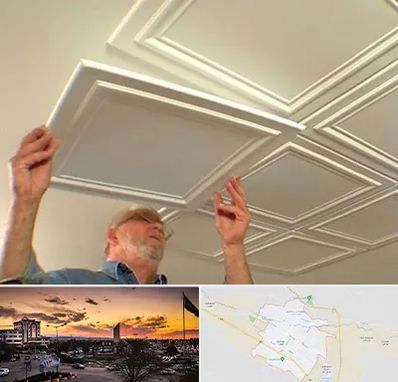 سقف کاذب ارزان در قوچان