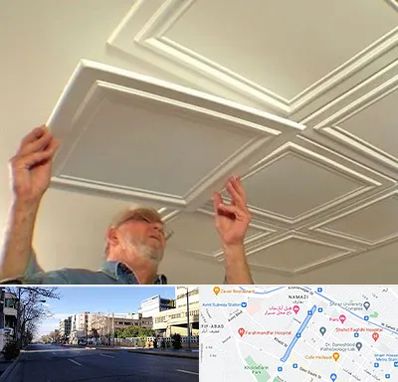 سقف کاذب ارزان در خیابان ملاصدرا شیراز 