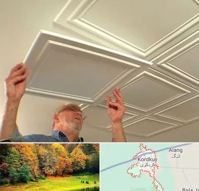 سقف کاذب ارزان در کردکوی