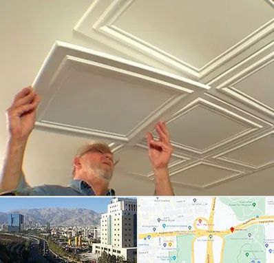 سقف کاذب ارزان در حقانی 