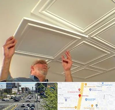 سقف کاذب ارزان در ستاری 